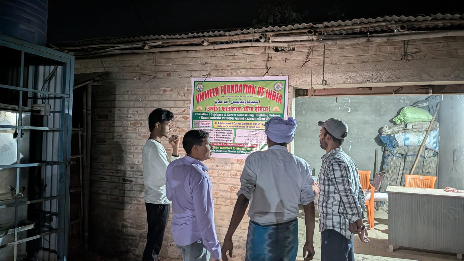 Student engagement activity